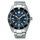 SEIKO PROSPEX LIMITED EDITION SPB149J1
