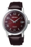 SEIKO PRESAGE COCKTAIL NEGRONI ESTUCHE ESP SRPE41J1EST