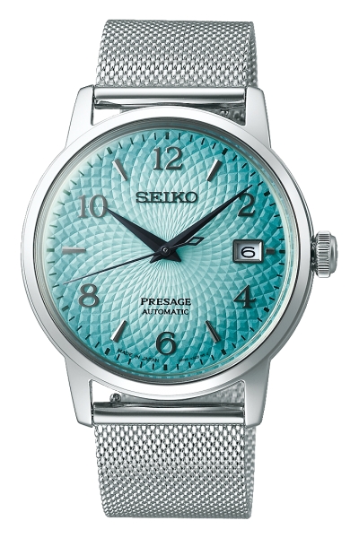 SEIKO PRESAGE COCKTAIL E.L. PACK ESPECIAL AZUL SRPE49J1