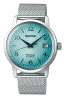 SEIKO PRESAGE COCKTAIL E.L. PACK ESPECIAL AZUL SRPE49J1