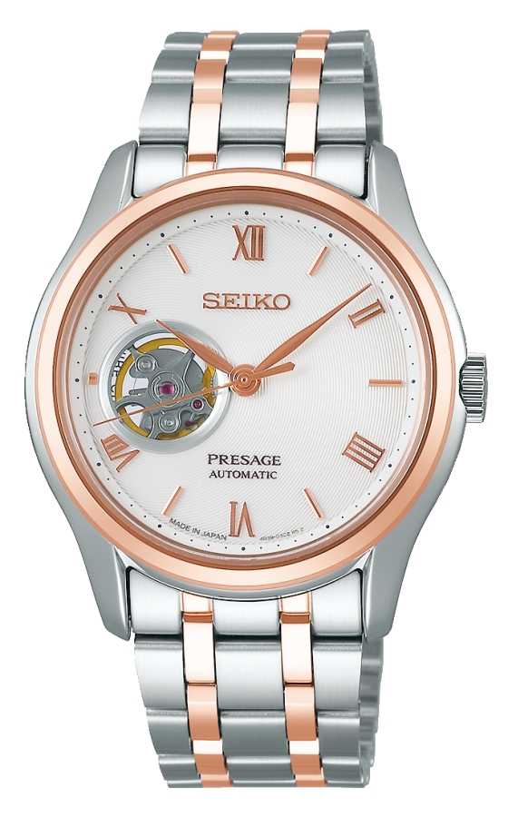 Seiko PRESAGE SSA412J1 - Vista frontal