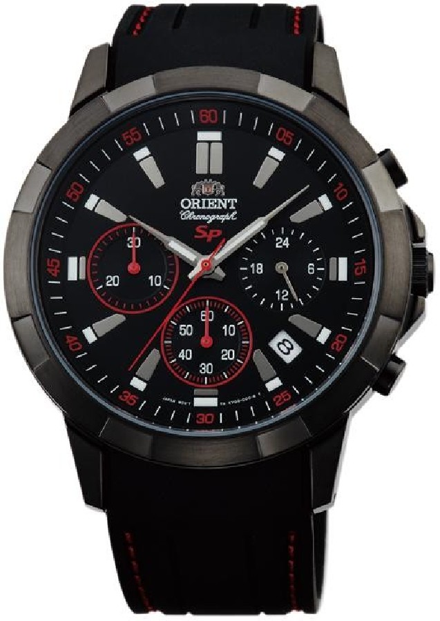 Orient FKV00005B0 - Vista frontal