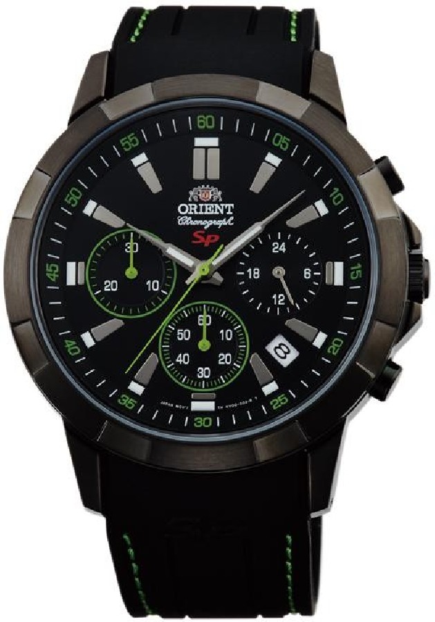 Orient FKV00006B0 - Vista frontal