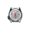 SEIKO 5 SPORT NARUTO LIMITED EDITION SRPF73K1