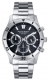 VICEROY HEAT 401135-57