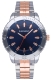 RADIANT MARINE 44MM BLUE DIAL IPRG + SS BRAZ RA570204