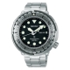 SEIKO PROSPEX PROFESSIONAL DIVER'S TUNA 300M S23633J1