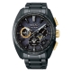 SEIKO ASTRON LUDENS DE KOJIMA PRODUCTIONS SSH097J1
