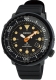 Seiko Prospex Black Series ‘Tuna SNE577P1