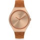 SWATCH BROWN QUILTED SYXG115