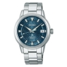 SEIKO PROSPEX ALPINIST KOMPARU LIMITED EDITION SPB259J1