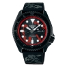 SEIKO 5 SPORTS ONE PIECE LUFFY LIMITED EDITION SRPH65K1