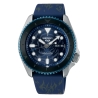 SEIKO 5 SPORTS ONE PIECE SABO LIMITED EDITION SRPH71K1