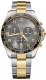 VICTORINOX FIELDFORCE CLASSIC V241902