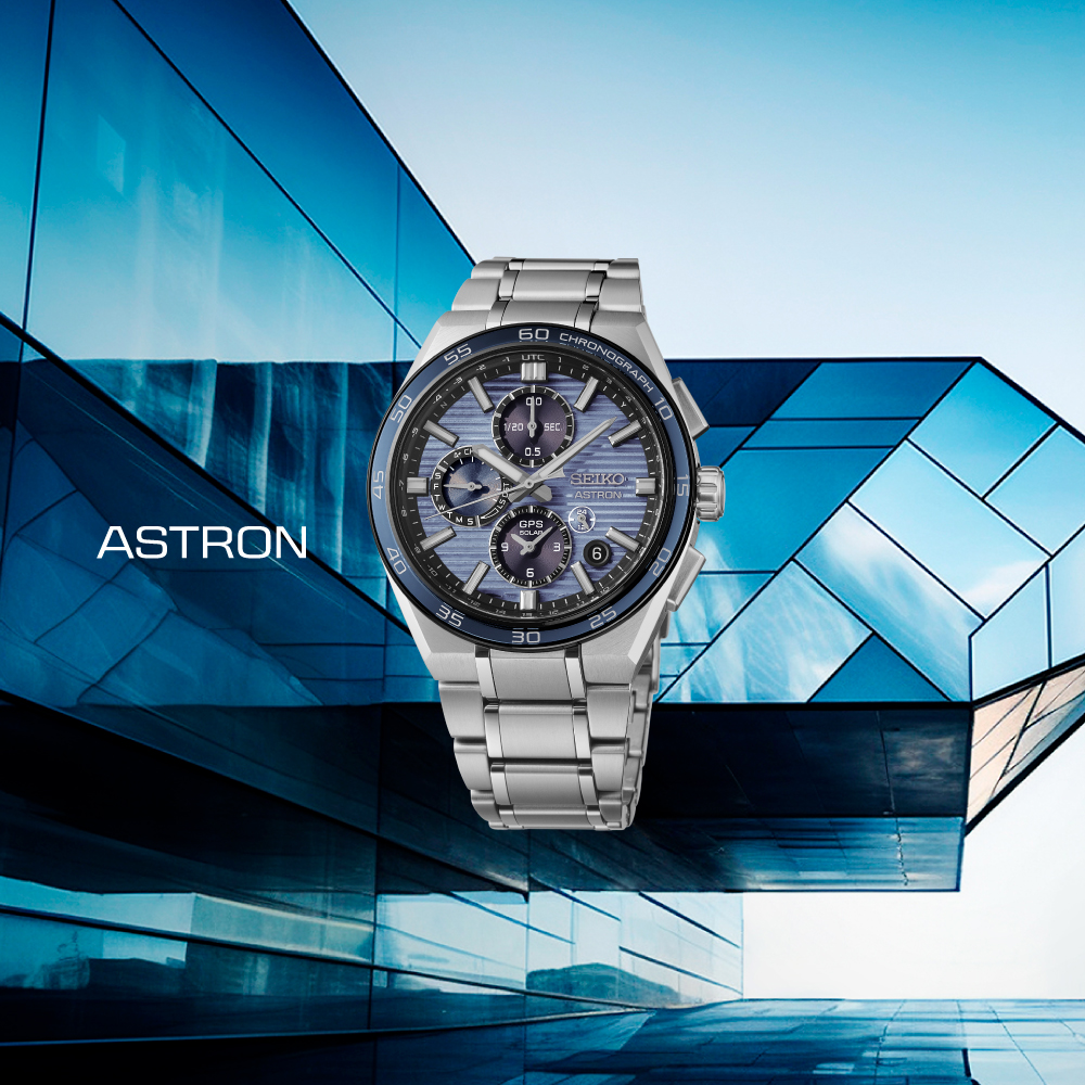 Relojes Seiko Astron